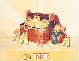 1296长安通宝