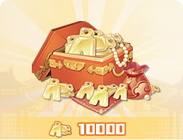 10000长安通宝