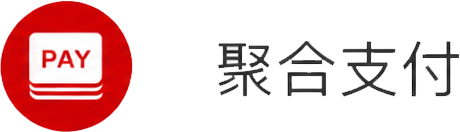 微信